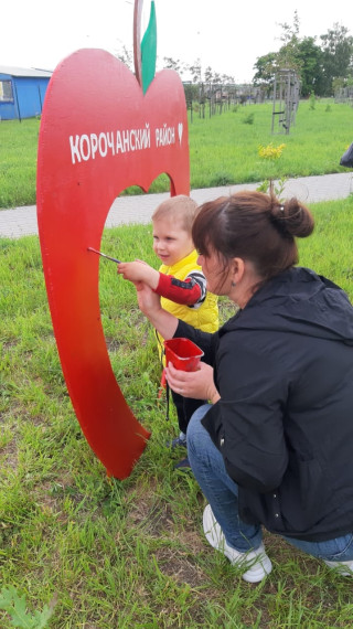 Клумба, посвященная 95 годовщине образования Корочанского района..
