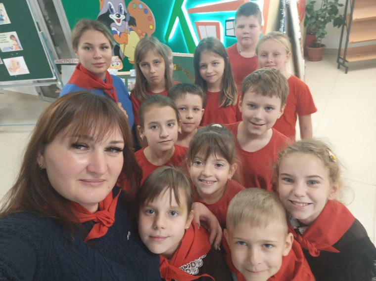 День красного цвета.